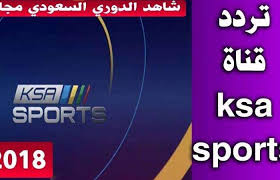 و قنوات الأخبار و الأفلام بث مباشر على التلفزيون و للإستماع مباشرة ل الإذاعات العربية اون لاين على الأنترنت بالمجان من عرب سات و نايل مرحبا بكم في البث المباشر لقنوات العالم و القنوات العربية و الإسلامية من الخليج و المغرب العربي و أوروبا و أمريكا و كندا بث مجاني. Ø¨Ø« Ù…Ø¨Ø§Ø´Ø± Ù…Ø´Ø§Ù‡Ø¯Ø© ÙŠÙˆÙÙ†ØªÙˆØ³ ÙˆÙ…ÙŠÙ„Ø§Ù† Ø§Ù„Ø³ÙˆØ¨Ø± Ø§Ù„Ø§ÙŠØ·Ø§Ù„ÙŠ ÙˆØªØ±Ø¯Ø¯ Ù‚Ù†Ø§Ø© Ø§Ù„Ø³Ø¹ÙˆØ¯ÙŠØ© Ø§Ù„Ø±ÙŠØ§Ø¶ÙŠØ© Ù†Ø¨Ø¶ Ø§Ù„Ø³Ø¹ÙˆØ¯ÙŠØ©
