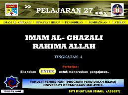 Imam ghazali dalam kitabnya ihya ulumuddin menerangkan tingkatan dalam berpuasa. Ú¨Ù„Ø§Ø¬Ø±Ø§Ù† 27 Ø§Ù„Ø§Ù…Ø§Ù… Ø§Ù„ØºØ²Ø§Ù„ÙŠ Ø±Ø­Ù…Ù‡ Ø§Ù„Ù„Ù‡ Ppt Download