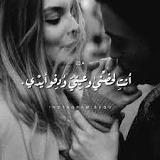 pin on صور حب