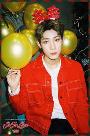 Lou So In Love Vav Vav Korean Idol Album