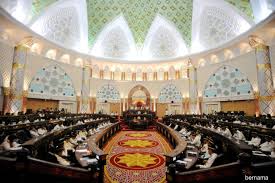 Socso negeri sembilan state office wisma perkeso, lot 3757, lot 52, jalan sg. Four Bills To Be Tabled At Sarawak State Assembly Sitting The Edge Markets