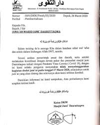 Masjid Daruttaqwa Rw 028 Abadijaya Tdk Melaksanakan Jumatan Pada 27 Maret 2020 In 2020 Math Math Equations
