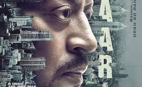 Madaari Movie Budget Profit Amp Hit Or Flop On Box Office Collection Its First Week 12 50 Crore Box office predictions & reports! madaari movie budget profit amp hit
