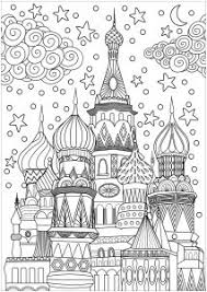 This fantastic free coloring book runs on android tablets and phones. Adult Coloring Pages Download And Print For Free Just Color