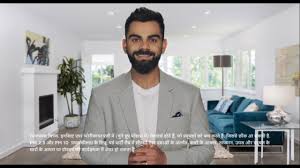 Select from a wide range of models, decals, meshes, plugins, or audio that help bring your. Blue Star Ac With Air Purifier 10 Sec Virat Kohli Hindi Tvc 2019 Youtube