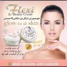 جمعیت علماٗإسلام کا کوٸی دوست اس ھدایت نامہ کی تصدیق کرسکتا ہے ؟ جعلی ہے یا  ۔۔۔۔۔۔ جاری کیا گیا ہے ؟