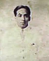 Raja jaafar ibni almarhum raja muda musa is the raja muda (crown prince) of perak darul ridzuan since 20 june 2014. Ym Raja Haji Shahar Shah Bin Raja Harun Al Rashid Sembangkuala