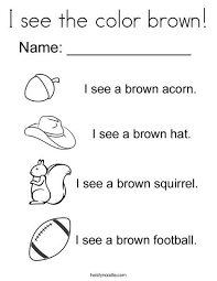 I See The Color Brown Coloring Page Coloring Pages Color Mini Books