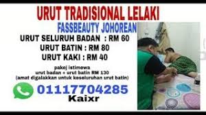 Di samping itu, tinggikan bahagian yang tercedera. Video Urut Tradisional Lelaki Johor Bahru Skudai Smotret Onlajn