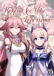 Kokomi and Miko ~ Love is war (Genshin Impact) [English] comic porn | HD  Porn Comics