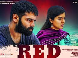 Check out anil kapoor box office collection till now. Ram Red Review And Ratings Ram S Latest Is Hit Or Flop Find It Out In Fans Tweets