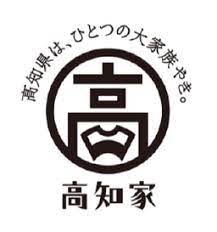 高知県prキャンペーン 高知家 ロゴ ロゴ 高知 キャンペーン
