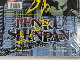 TENKU SHINPAN 3 Panini Manga Spanish version espanol Invasion De Las Alturas