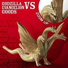 Push pack to pdf button and download pdf coloring book for free. Usj Godzilla Vs Evangelion 2019 King Ghidorah Figure Limited Color Ebay