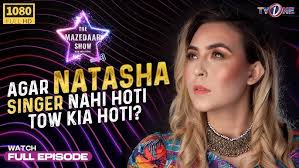 The Mazedaar Show Season 3-Natasha Baig-Full Episode