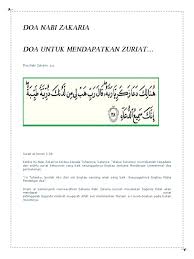Doa untuk mendapatkan zuriat maksudnya: Doa Nabi Zakaria