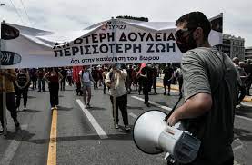 Ακινητοποιημένα και τα τρόλεϊ όλο το 24ωρο. Rw2gp6xv1eweum
