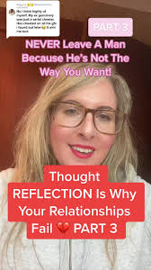 Serial Cheaters Theory Explained