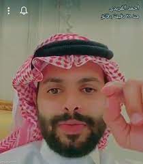 أحمد محمد ناصر الفريدي الحربي (29 يناير 1988)، لاعب كرة قدم سعودي يلعب في نادي مليلية. Ø§Ù„ÙØ±ÙŠØ¯ÙŠ ÙŠØ±ÙˆÙŠ Ù‚ØµØ© Ø¥Ø²Ø¹Ø§Ø¬ Ø¬ÙŠØ±ÙŠØªØ³ ØµØ­ÙŠÙØ© Ø§Ù„Ø±ÙŠØ§Ø¶ÙŠØ©