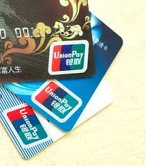 When your lack of credit history keeps you from getting a standard credit card, you can apply for a secured credit card. How To Apply For A Credit Card In China Chengdu Expat Chengdu Expat Com