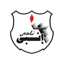 مبارة يستمر فيها #الزمالك في انتصاراته المرة دي على انبي , و أداء استثنائي كالعادة من #ساسي و بقية الفريق#كهربا. Ù†Ø§Ø¯Ù‰ Ø¥Ù†Ø¨Ù‰ Ø§Ù„Ø±ÙŠØ§Ø¶Ù‰ Enppi Sporting Club Youtube