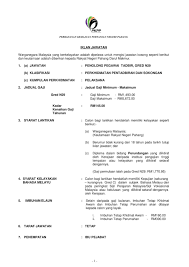 Maklumat kekosongan ini adalah seperti yang diiklankan. Perbadanan Kemajuan Pertanian Negeri Pahang
