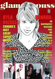 Glamourpuss #25 VF/NM; Aardvark-Vanaheim