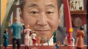 Starr Park : r/Brawlstars