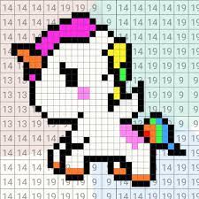 Jul 20, 2018 · to make good pixel art you need to be able to make good drawings. Pixel Art Pixel Unicorn Color By Number Amazon De Apps Spiele