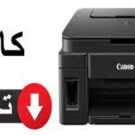 We did not find results for: Canon Archives Ø§Ù„ØµÙØ­Ø© 3 Ù…Ù† 6 ØªØ­Ù…ÙŠÙ„ ØªØ¹Ø±ÙŠÙØ§Øª
