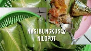 Dalam tarian ini terdapat sekumpulan penari lelaki dan perempuan. Nilopot Murut Sabah Nasi Bungkus Makanan Tradisi Murut Youtube