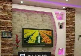 مكتبات جبس بورد مكتبات جبس بورد Home Decor Table Decor