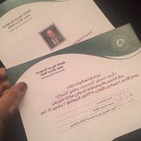 أوضحت وزارة الحج والعمرة، أن عدد طلبات التسجيل لحج هذا العام خلال الـ24 ساعة الماضية قد وصل إلى أكثر من 450 ألف طلب. Ù…Ø¹Ù‡Ø¯ Ø§Ù„Ø§Ø¯Ø§Ø±Ø© Ø§Ù„Ø¹Ø§Ù…Ù‡ Ø§Ù„ÙØ±Ø¹ Ø§Ù„Ù†Ø³Ø§Ø¦ÙŠ