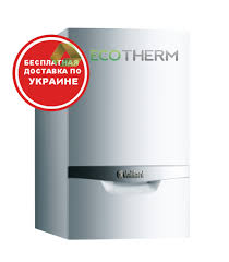 Vaillant Turbotec Pro Vuw Int 282 5 3 H Gazovyj Kotel Vaillant Turbotec Plus Vuw Int 322 5 H S Izobrazheniyami Kotyol Magaziny Internet Magaziny