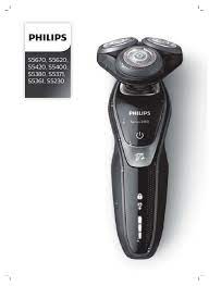 You can activate it by . Philips 5000 Series Manual Pdf Download Manualslib