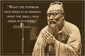 Rare Unique Confucius Photo Quote Poster Ancient Chinese Philosopher 24x36 Confucius Quotes Philosophy Quotes Warrior Quotes