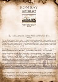 Taj Mahal Palace Hotel With Gateway of ...