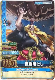 One Piece One Py Berry Match W Shiki The Golden Lion SR C195-W | eBay