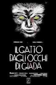 Misery non deve morire streaming altadefinizione lo scrittore paul sheldon ha appena terminato il suo ultimo romanzo. Millennium Quello Che Non Uccide Streaming Film Hd Altadefinizione