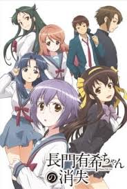 Kuusen madoushi kouhosei no kyoukanl bd batch meownime. Kuusen Madoushi Kouhosei No Kyoukan Bd Sub Indo Guru