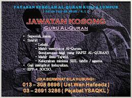 Jawatan kosong sapura energy berhad. Guru Jawatan Kosong Home Facebook