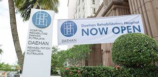 I will definitely recommend this place for anybody who is visiting putrajaya. Opening Ceremony Daehan Rehabilitation Hospital Putrajaya