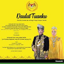 Perbarisan dan perarakan sambutan hari kebangsaan 2019 31 ogos 2019. Facebook
