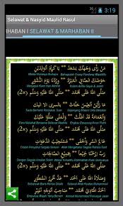 Now there are more than 170000 amazing wallpapers. Selawat Nasyid Maulid For Android Apk Download