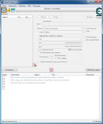 Trainers, cheats, walkthrough, solutions, hints for pc games, consoles and . Minecraft Dungeons Cheat Engine Table Upd 06 09 2020 Hulky Gamesread Com