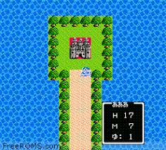 Download dragon warrior rom for nes to play on your pc, mac, android or ios mobile device. Dragon Quest 3 Nes Cheaper Than Retail Price Buy Clothing Accessories And Lifestyle Products For Women Men