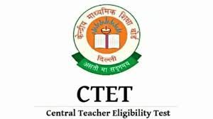 The incumbent candidates are advised to visit the official website ctet.nic.in for updates. Ctet Exam 2021 Cbse Releases Exam Day Guidelines For Candidates Know About These Rules India News Zee News