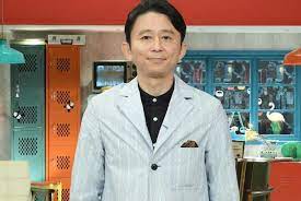 Pin on Japan Variety (日本バラエティー) さん