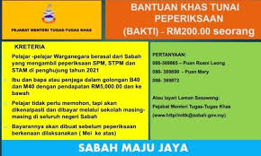 Kementerian pendidikan malaysia (kpm) akan meneruskan pemberian bantuan pelajar pendidikan tinggi (bppt) pada tahun 2019. Bantuan Pelajar 2021 Bantuan Pendaftaran Ipt Rm2 000 Bantuan Khas Pelajar Sekolah Rm200 Myportalkini