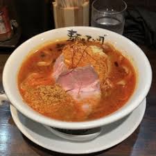 麺屋てい司 新千葉 ラーメンデータベース